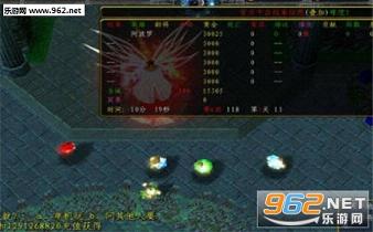 ʥ��ʿʥ��ڤ��ƪ1.45�ƽ������Ӣ�������ͼ1