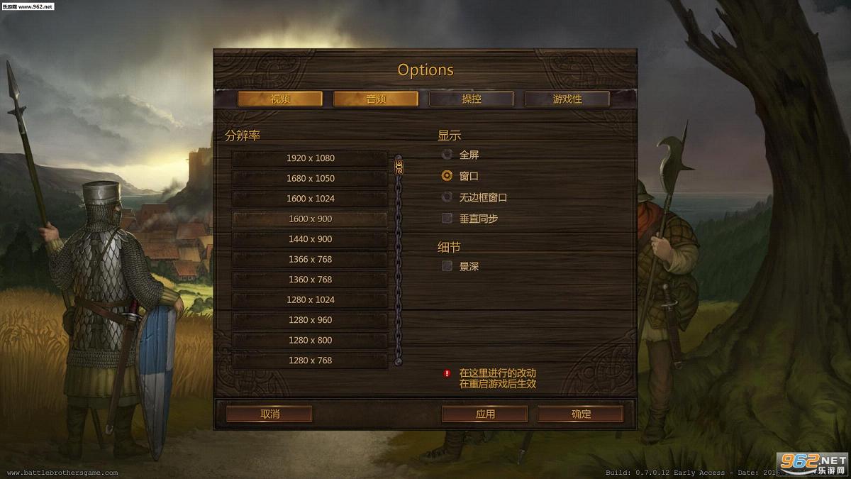 ս���ֵ�����LMAO�����麺������V3.8��ͼ1