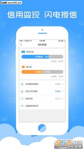 ���ʷ�����������appv4.11.18��ͼ0
