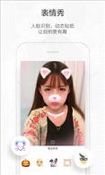˰Լapp��ͼ2