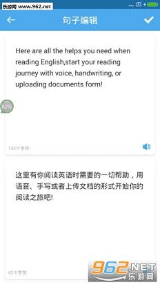 eNote appv1.0.0��ͼ2