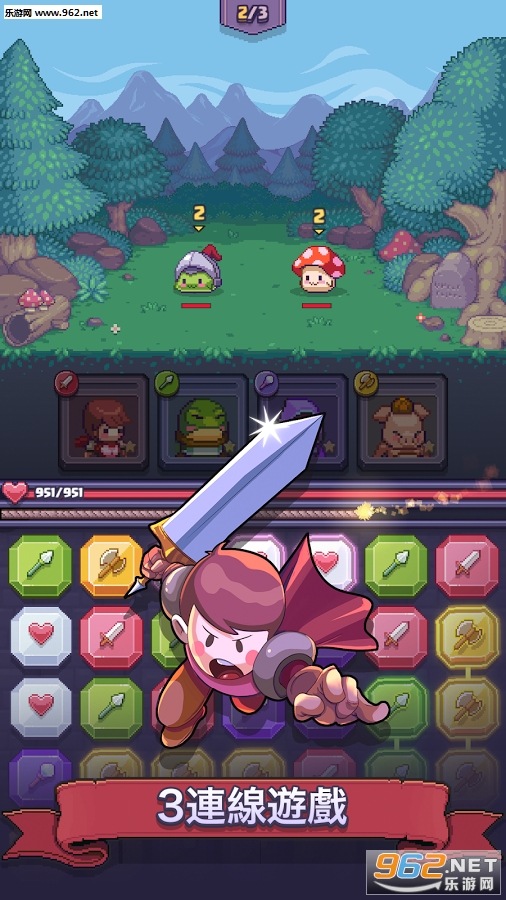 Match Land(��������׿��)1.0.3��ͼ0