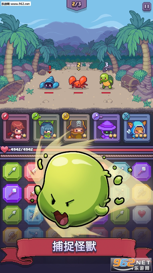 Match Land(��������׿��)1.0.3��ͼ3