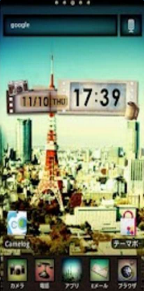 HOME(Home����app)v3.4.09��ͼ2