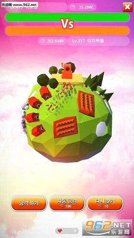 ClashPlanet(��ͻ��������(Clash Planet))v1.0.0��ͼ1