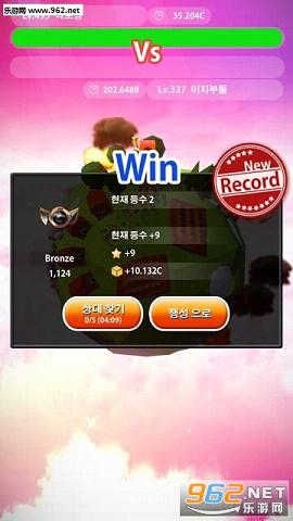 ClashPlanet(��ͻ��������(Clash Planet))v1.0.0��ͼ2