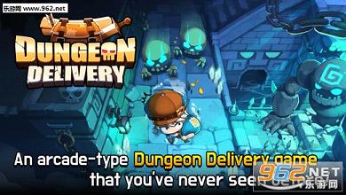 ���³��ٵ� Dungeon Deliveryƻ��IOS���İ�v1.0��ͼ1