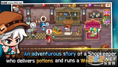 ���³��ٵ� Dungeon Deliveryƻ��IOS���İ�v1.0��ͼ2