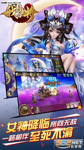 �����Ͻ�֮������˫(��)ios��2.45��ͼ4