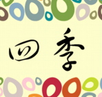 �ļ��ٷ���