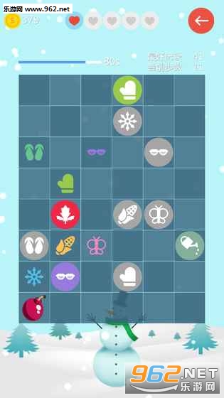�ļ��ٷ���v1.0.1��ͼ1