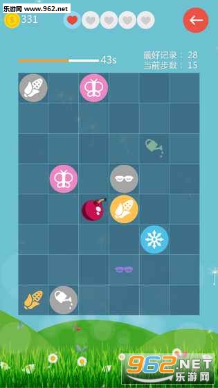 �ļ��ٷ���v1.0.1��ͼ2