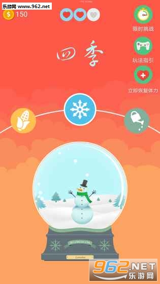 �ļ��ٷ���v1.0.1��ͼ3
