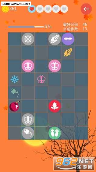�ļ��ٷ���v1.0.1��ͼ4