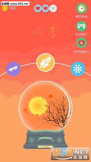 �ļ��ٷ���v1.0.1��ͼ5