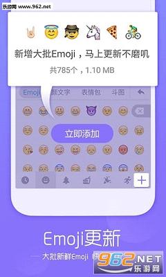 �ѹ����뷨�ֻ���8.1�汾11.29.1��ͼ0