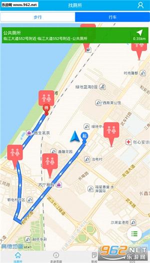 �ൺ����ָ��appv1.4��ͼ2