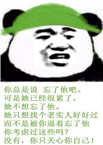û��,��ֻ�������Լ������