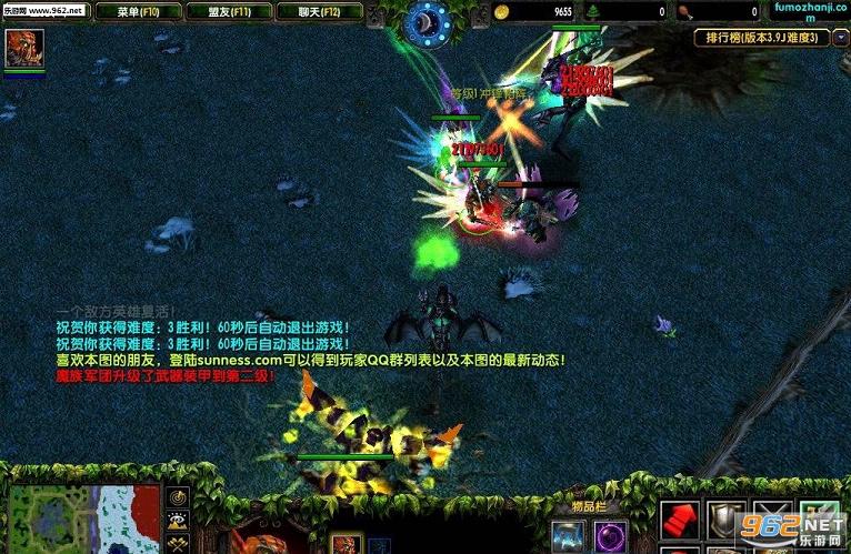 伏魔战记超级修正版 附隐藏攻略截图1