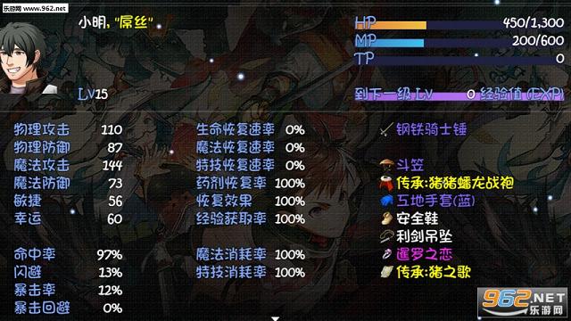 ����world3��׿��v1.0.0��ͼ0