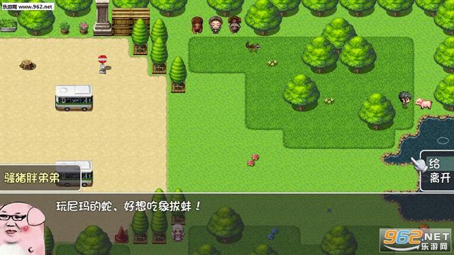����world3��׿��v1.0.0��ͼ1