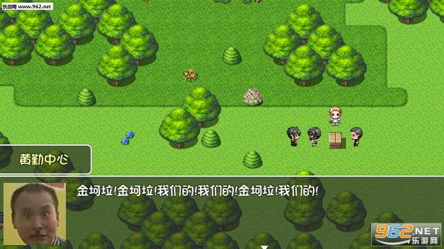 ����world3��׿��v1.0.0��ͼ3