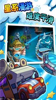 Plants vs. Zombies FREE��ʬӾ�����������ֻ����İ��ͼ0