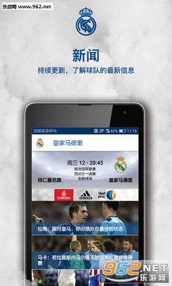 �ʼ�������������ֲ��й��ٷ�APPv1.0.2��ͼ0