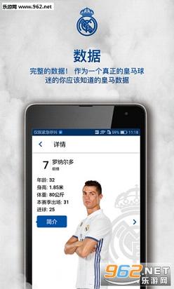 �ʼ�������������ֲ��й��ٷ�APPv1.0.2��ͼ1