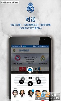 �ʼ�������������ֲ��й��ٷ�APPv1.0.2��ͼ3
