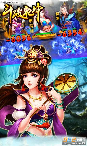 ����Ǭ��bt��v1.0.0��ͼ4