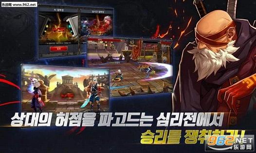 ���³�����ʿ:��������ιٷ����ͼ2
