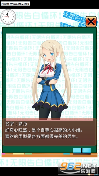���޸��ѭ��ƻ��IOS���İ�v1.0��ͼ2