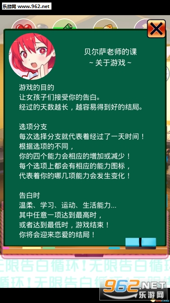 ���޸��ѭ��ƻ��IOS���İ�v1.0��ͼ3