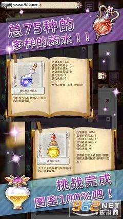 ҩˮ����ʦ���ν������ͼ1
