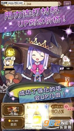 ҩˮ����ʦ���ν������ͼ2