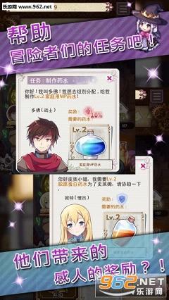 ҩˮ����ʦ���ν������ͼ4