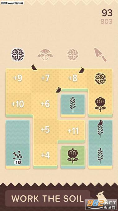 Topsoil(�����㺺����)v1.2.2��ͼ1