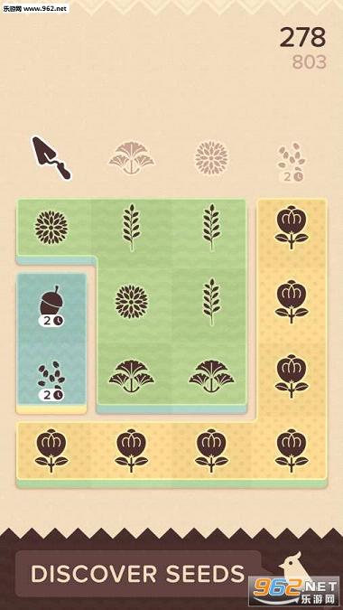 Topsoil(�����㺺����)v1.2.2��ͼ2