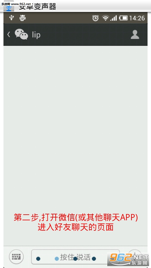 ��������appv1.0��ͼ1