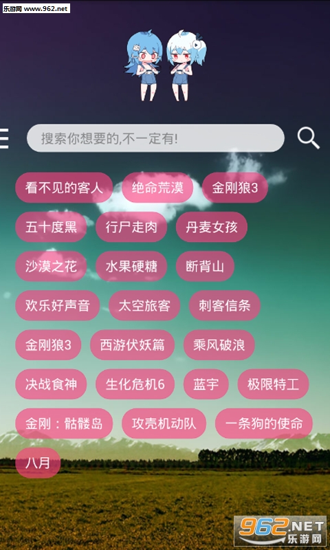 ����������appv1.0��ͼ0