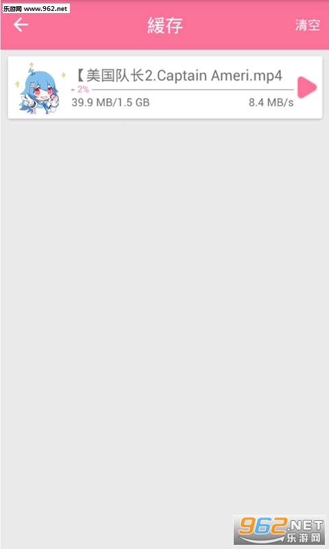 ����������appv1.0��ͼ1