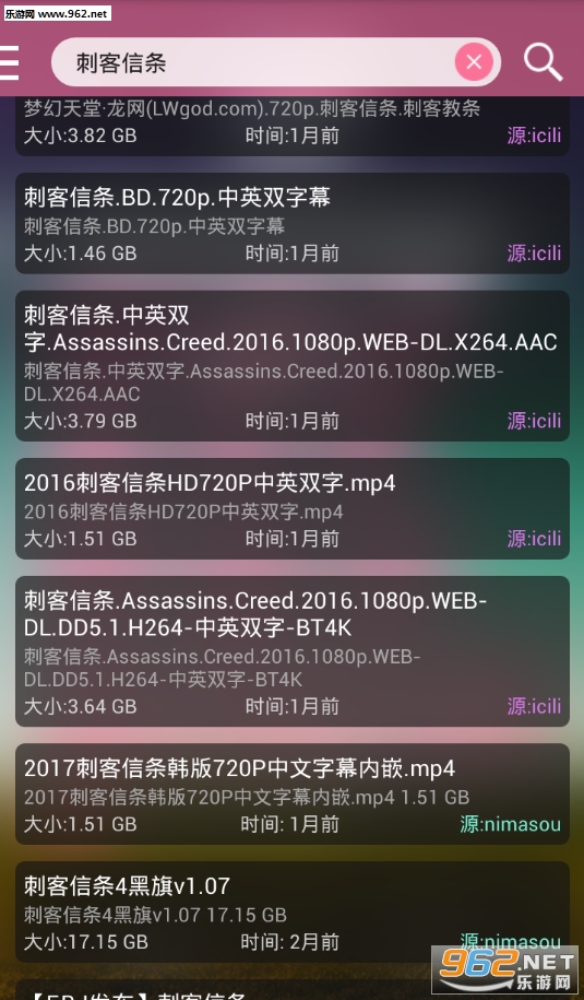 ����������appv1.0��ͼ2