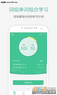 ֪�ױ�����4.6.9�汾���°��ͼ0