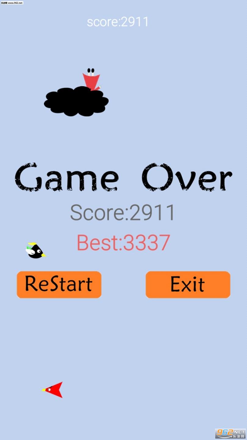 ׹���������v2.0��ͼ3