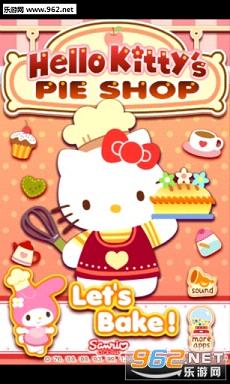 Hello Kitty�ڱ�������v1.0.3��ͼ1