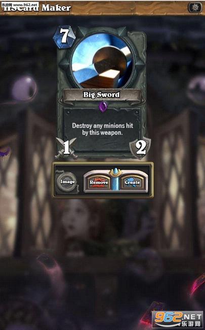 ¯ʯ��������app (HSCard Maker)v0.0.12��ͼ1