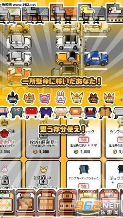 ����ҥ�(���ָ��һ���˵�����)v1.2��ͼ3