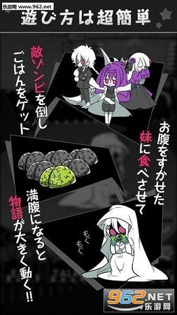Re:����ӊ���(��ʬ�������ư�׿������)��ͼ1