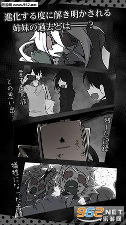 Re:����ӊ���(��ʬ�������ư�׿������)��ͼ2